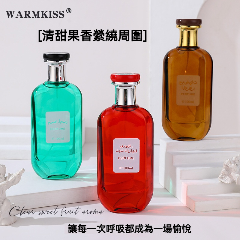 迪拜進口香水