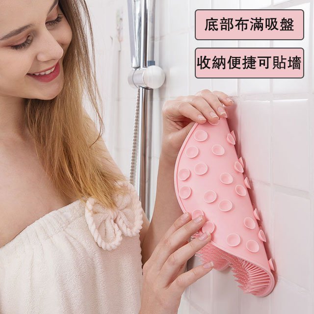 按摩搓澡墊